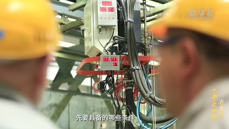 数据湖建设：企业数字化转型的关键一步**
