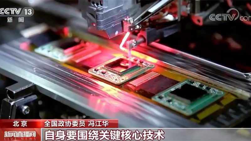 数据可视化配色软件厂家