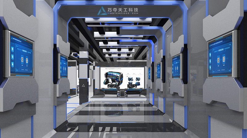 企业数字化咨询公司价格