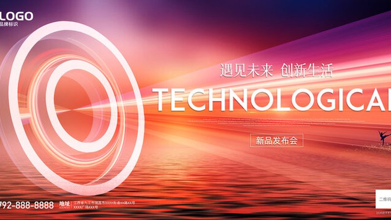 研发外包与内包：优缺点全面解析