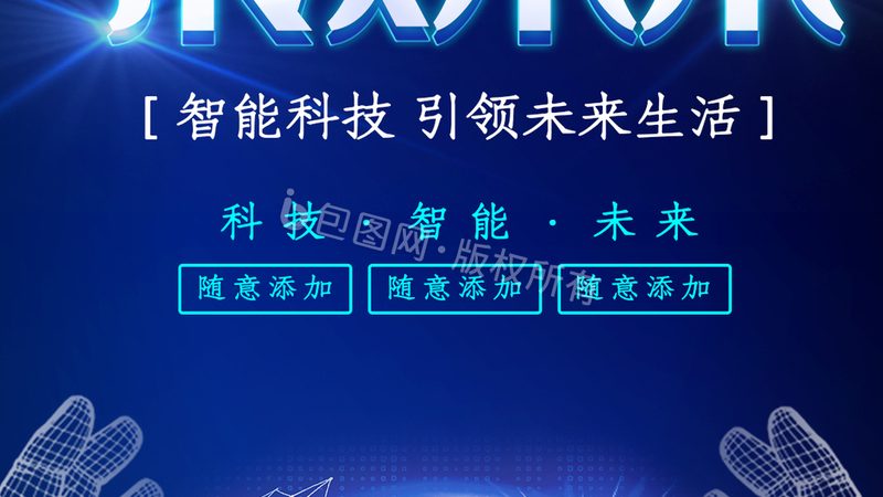 北京数据湖实战案例：揭秘企业大数据存储之道